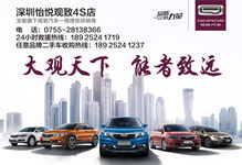 汽車銷售必讀 發動機啟動不了？學會這8個實用方法，故障不求人！