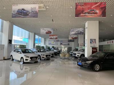 康正汽車連鎖超市江蘇蘇州太倉店即將開業，開啟汽車銷售新篇章
