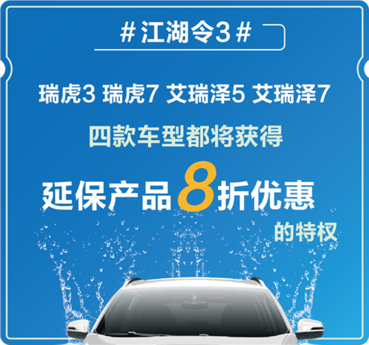 臺州宏瑞汽車銷售服務