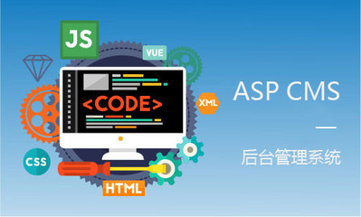 前端開發-Html/CSS