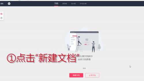 互聯網行業,產品經理與產品運營誰更有前景