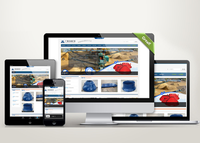 html5響應式網(wǎng)站模板 css3適合手機網(wǎng)站模板PHP源碼帶后臺易企CMS|一淘網(wǎng)優(yōu)惠購|購就省錢