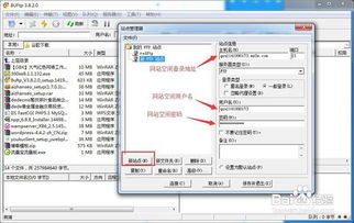織夢cms怎么搭建屬于自己的網(wǎng)站